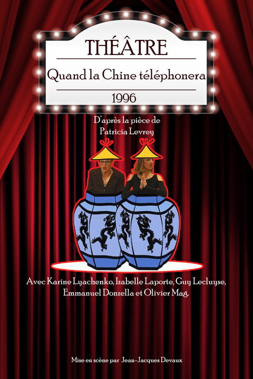 Quand la Chine téléphonera Poster