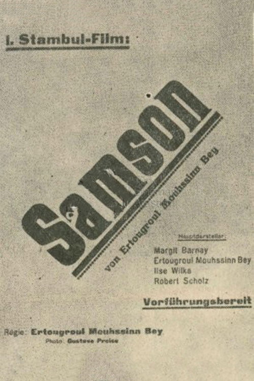 Samson Poster