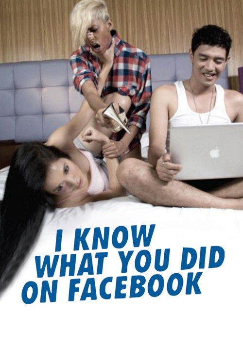 I Know What You Did on Facebook Poster