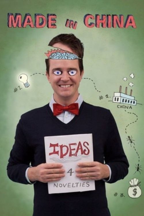 Made in China Poster