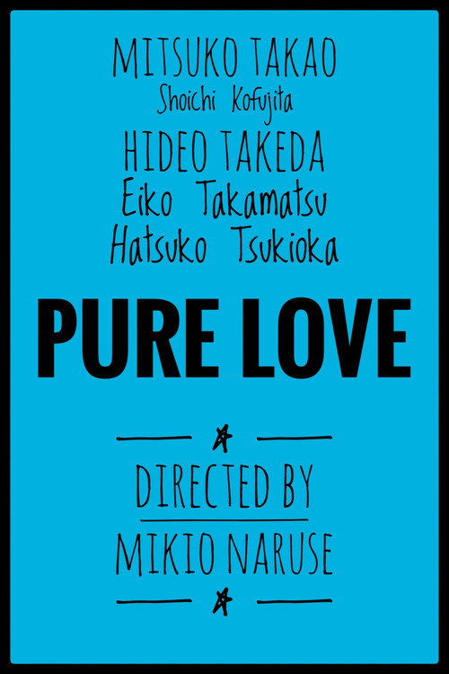 Pure Love Poster