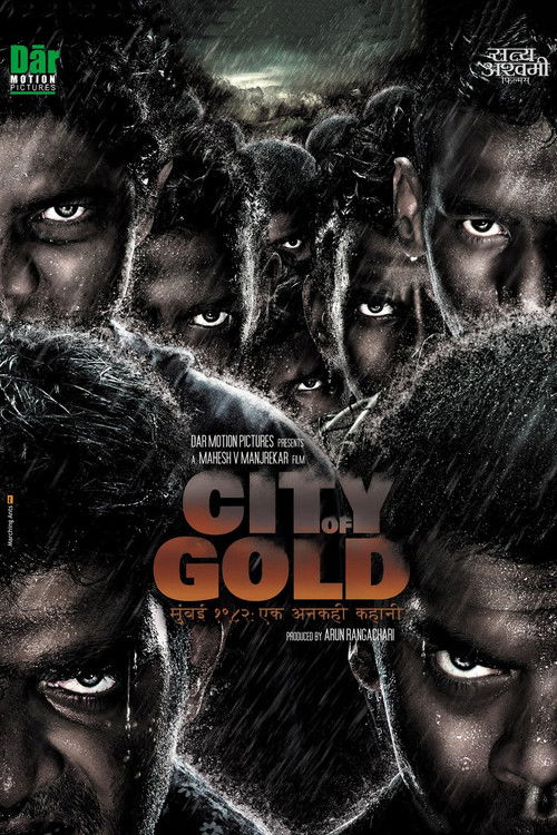 City of Gold Poster