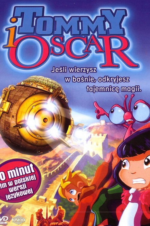 Tommy & Oscar The Movie Poster