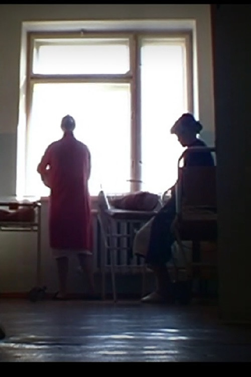 Jag älskar dig Natasja! Poster