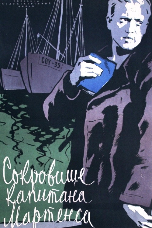 Skarb kapitana Martensa Poster