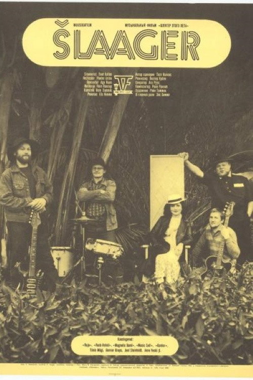 The Song of the Summer Poster