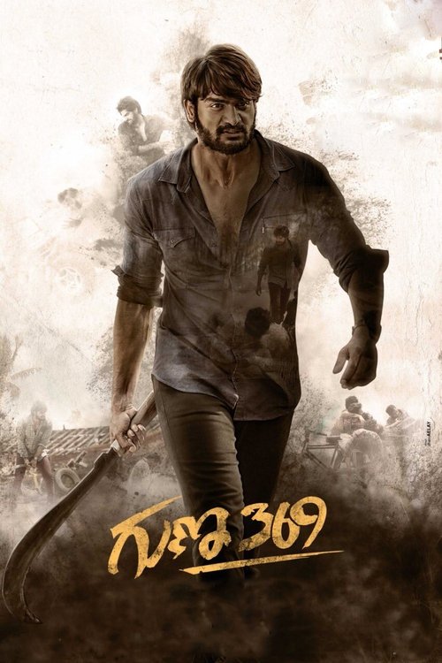 Guna 369 Poster