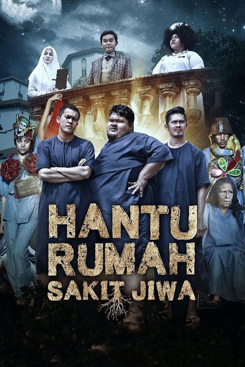 Hantu Rumah Sakit Jiwa Poster