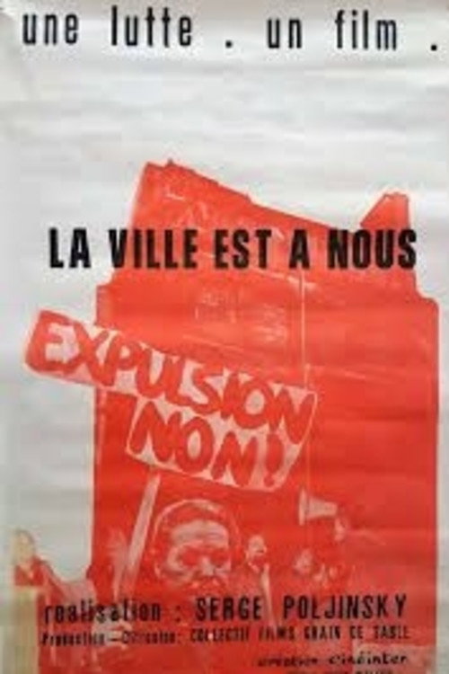 La ville est à nous Poster