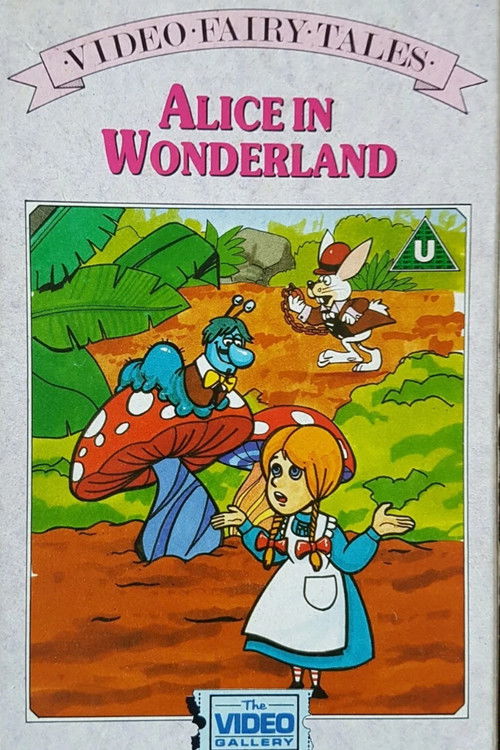 Festival of Family Classics: Alice in Wonderland Poster