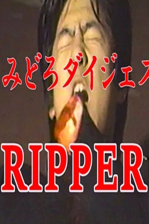 Ripper Poster