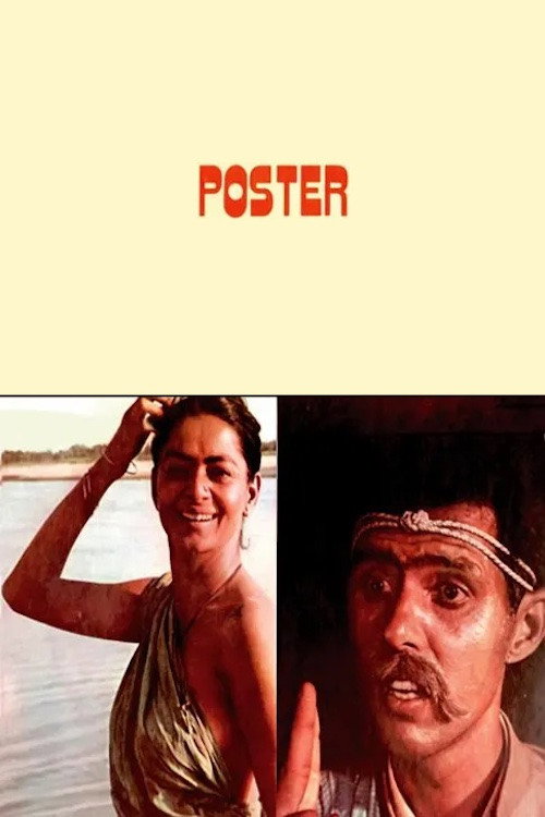 Poster Poster