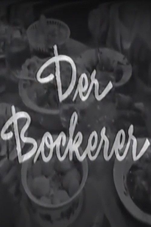 Der Bockerer Poster