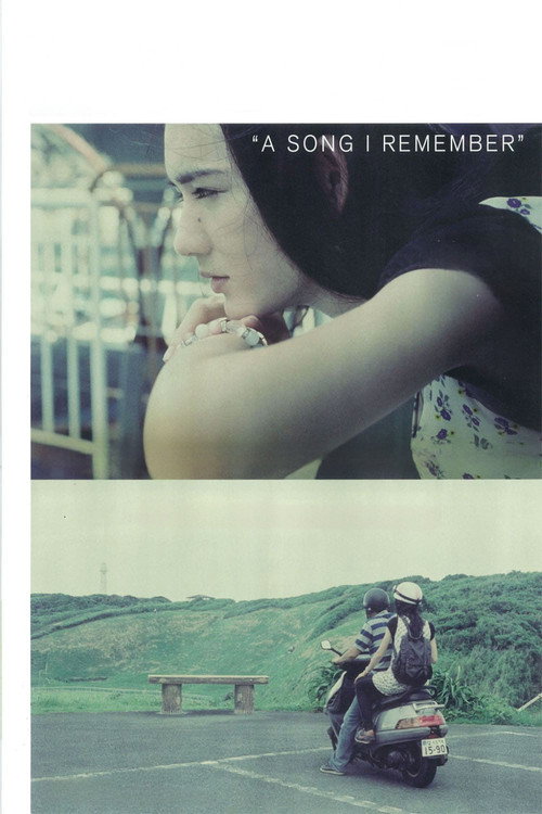 A Song I Remember Poster