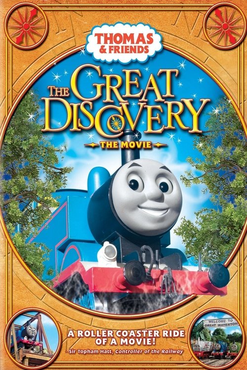 Thomas & Friends: The Great Discovery Poster