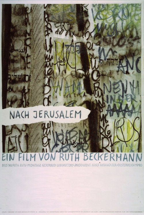 Toward Jerusalem Poster