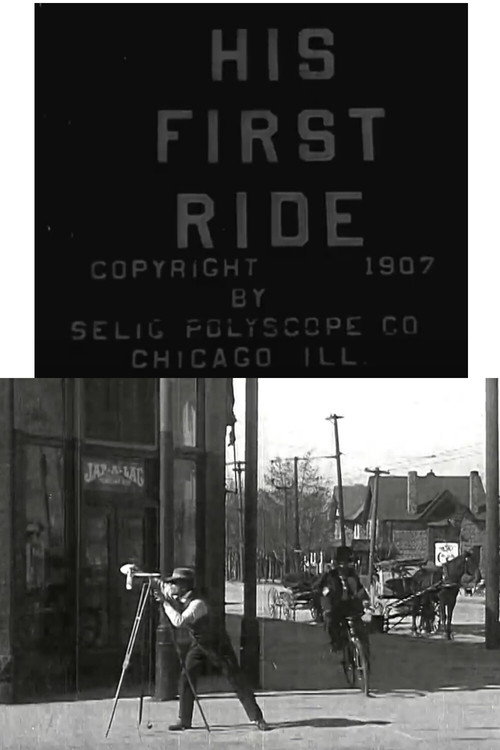 His First Ride Poster