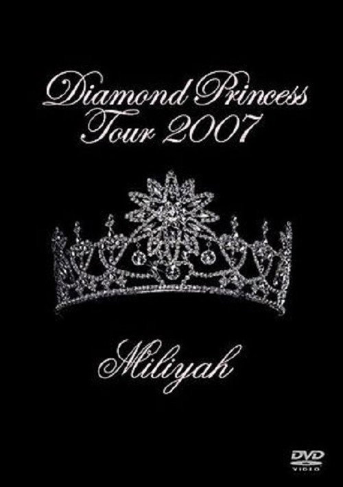 Diamond Princess Tour 2007 Poster
