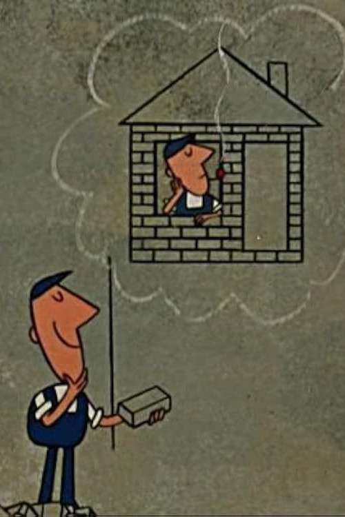 We Would Never Do That Poster