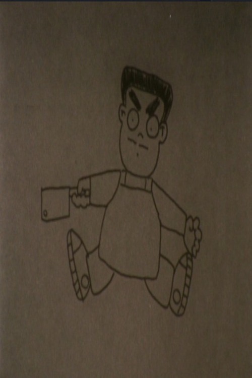 Mochi Monster Poster