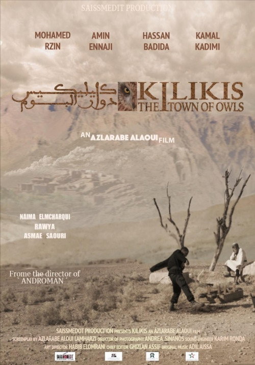 Kilikis: The Town of Owls Poster