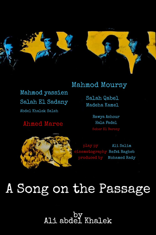 A Song on the Passage Poster