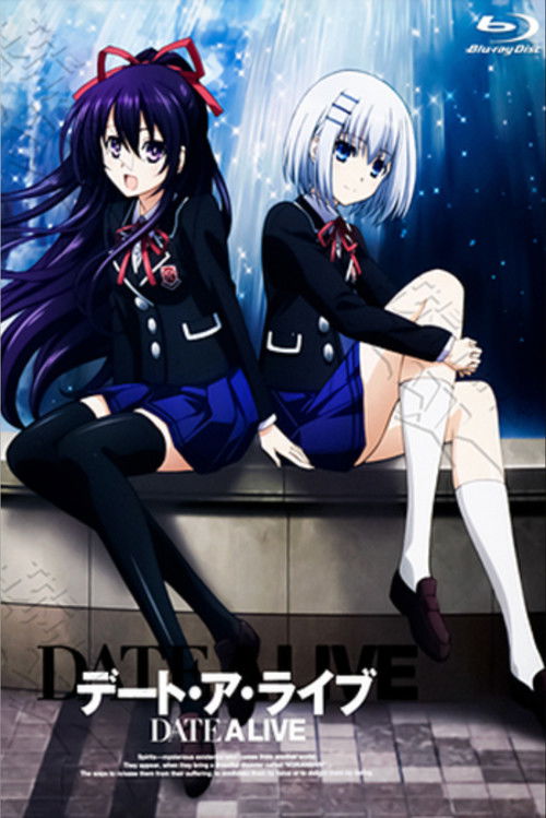 Date A Live: Date to Date Poster