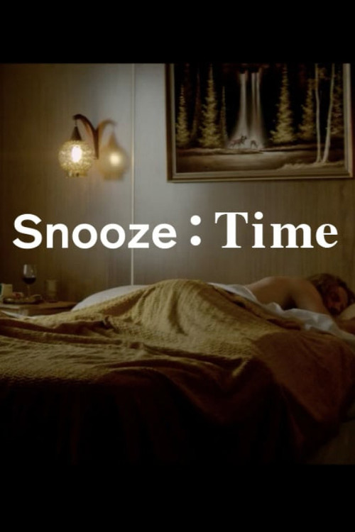 Snooze Time Poster