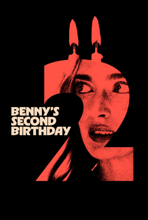 Benny's Second Birthday Poster