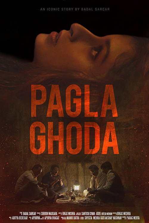 Pagla Ghoda Poster