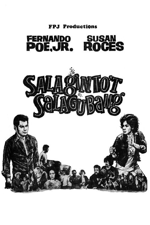 Salaginto't Salagubang Poster