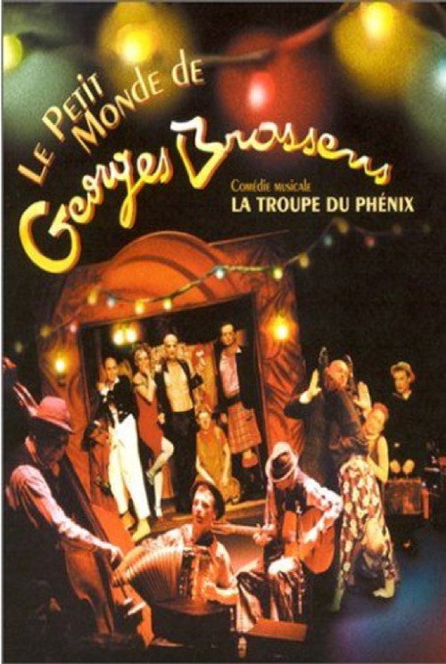 Le Petit Monde de Georges Brassens Poster