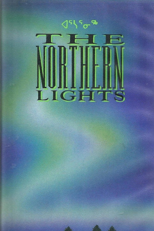 The Northern Lights Poster