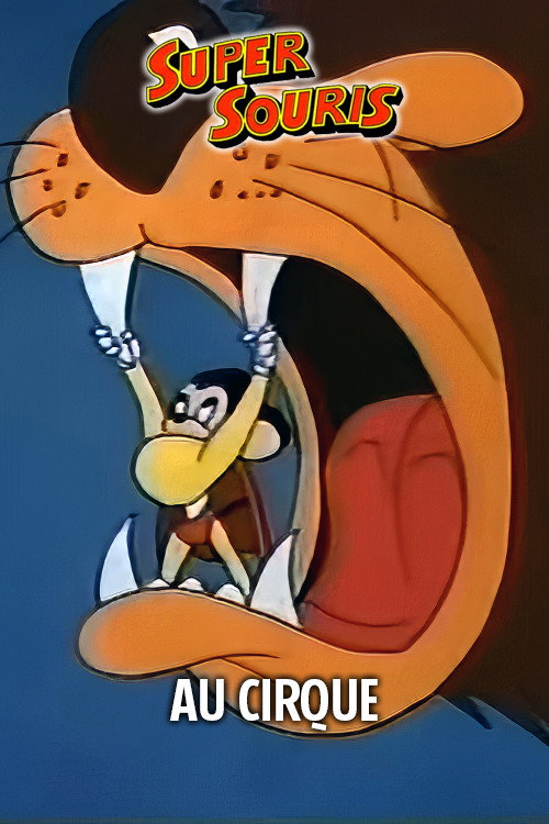 At the Circus Poster