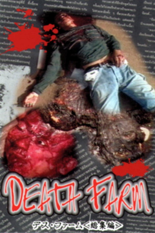 Death Farm Poster
