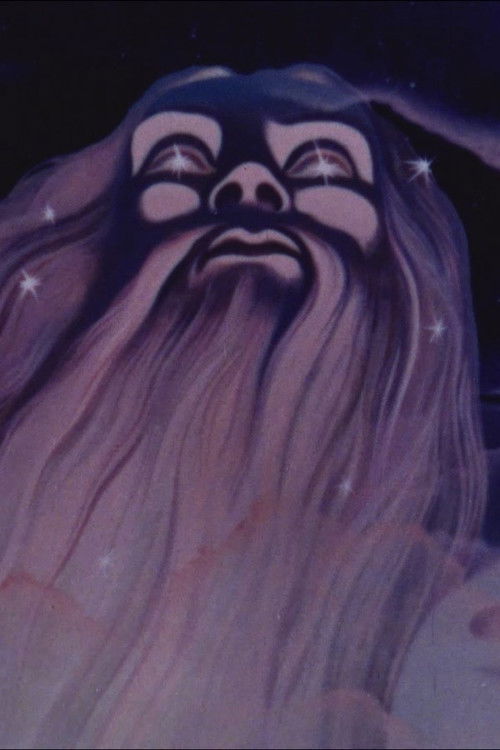 Designed Beings Poster