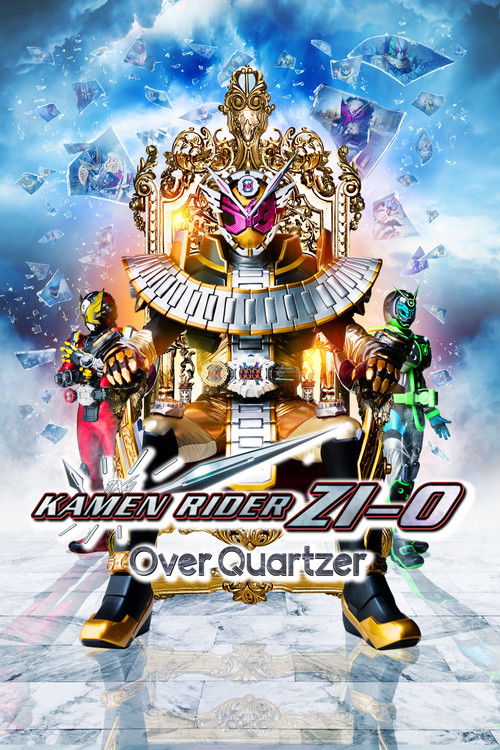 Kamen Rider Zi-O the Movie: Over Quartzer Poster