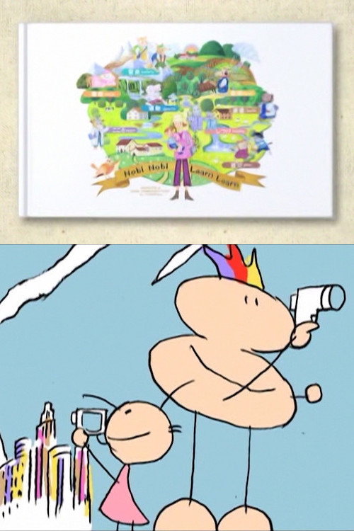 What Can I Do, Now? Poster