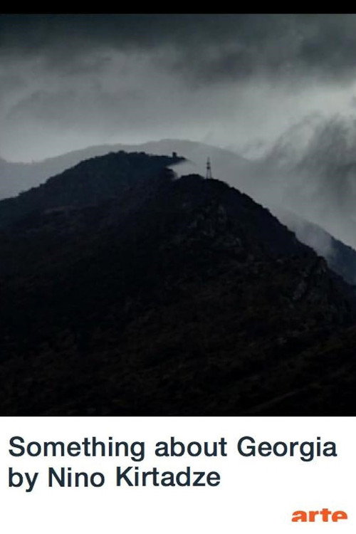 Something About Georgia Poster