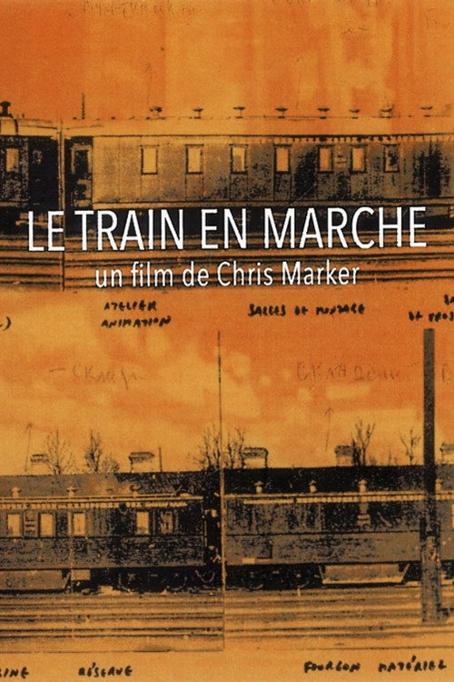 The Train Rolls On Poster