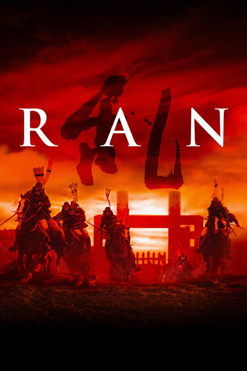 Ran Poster