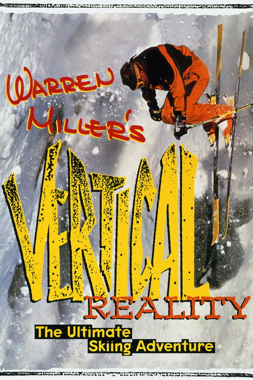 Vertical Reality Poster