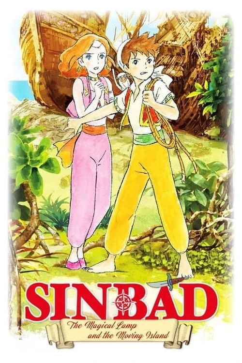 Sinbad - The Magic Lamp and the Moving Islands Poster