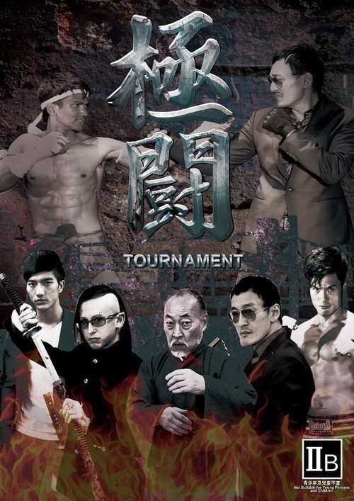 Tournament Poster