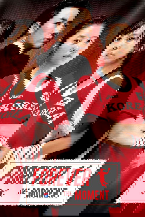 Forever the Moment Poster