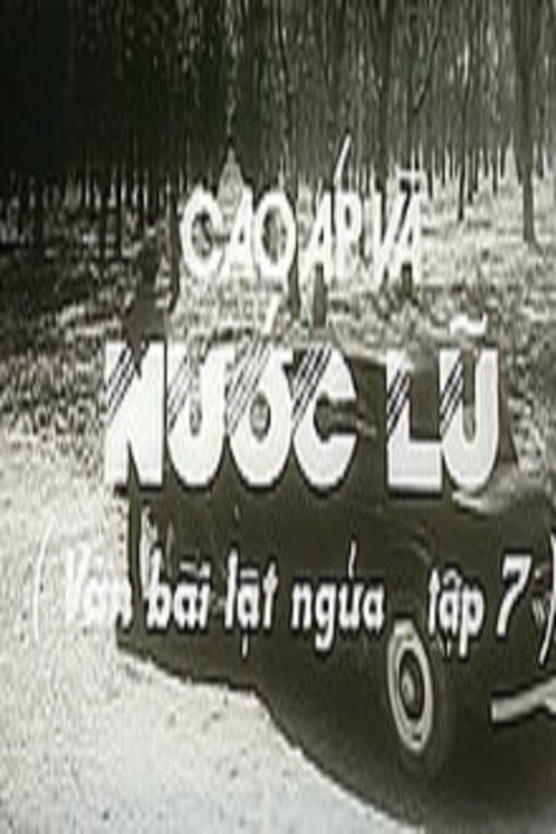 Cards on the Table: High Pressure and the Freshet Poster