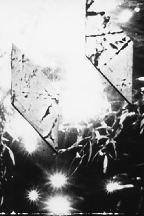 We Are Experiencing Technical Difficulties. Regular Programming Will Resume Momentarily. Poster