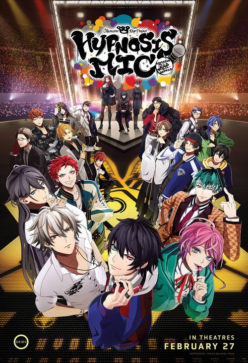 HYPNOSISMIC -Division Rap Battle- Interactive Movie Poster
