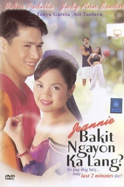 Jeannie, Bakit Ngayon Ka Lang? Poster