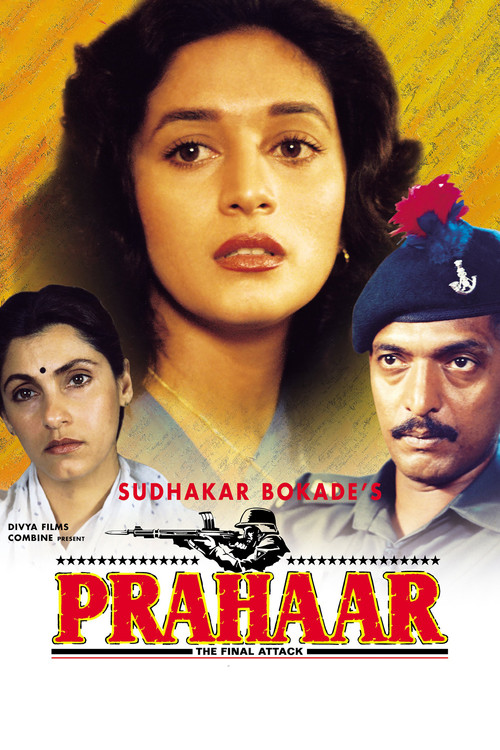 Prahaar Poster